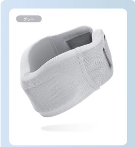ネックピロー 首サポーター ストレートネック 首コルセット 頸椎保護 ネックサポーター ネックストレッチャー 低反発 姿勢補正 新幹線や飛行機 冷感 ソフト デスクワーク 洗えるカバー 軽