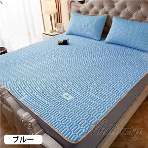 [~pbh{pbh ]~pbh Ђ ڐG⊴ xbhpbh VO Z~_u _u ⊴Q ⊴}bg ~pbg  ⊴V[c Ђ}bg 􂦂 90*200cm 120×200cm 150*200cm