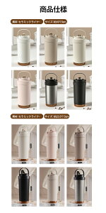 Jbv Z~bNCi[ J d\ ۉ gю  ɂ K ֗ e 500ML 750ML 􂢂₷ S LkXg[ LfUC ~