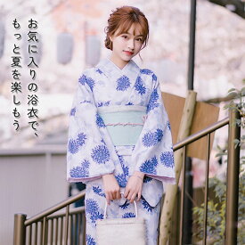 着物 浴衣 セット 着物 初心者 フルセット 袷 洗える着物 セット 一式 着物セット 送料無料 レトロ お稽古 着付け ビギナー 入門 レディース 着付け教室 着物デビュー 初心者 あわせ お出かけ 可愛い 綺麗 七夕