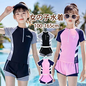 LbY ̎q XN[ Zp[g xr[ Ă~ bVK[h XCXJ[g Ci[V[ct O΍   V  Cv[ ct 