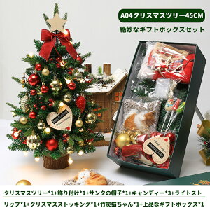 NX}Xc[ 9Zbg CgfR[V~jNX}Xc[ T^Mtg{bNX  u e[u k i`    킢  LL I[i