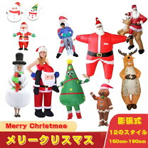 クリスマスコスチューム おもしろ トナカイコスプレ  monoii トナカイ コスプレ 帽子 おもしろ サンタ 鹿 着ぐるみ