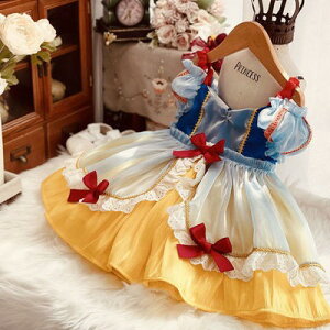 Pl RXv vZX hXgvZX[ RNV Mtg CZX LbY zCg Princess 䂫Ђ q qǂ nEB ̎q Ȃ肫 Vf h