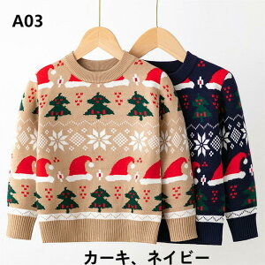 NX}X Z[^[ LbY  w qNX}XZ[^[ q NX}Xߑ j̎q ̎q T^ LbYgiJC WjA gbvX h xr[ qǂ AE^[EFA J