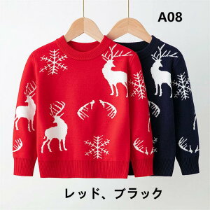 NX}X Z[^[ LbY  w qNX}XZ[^[ q NX}Xߑ j̎q ̎q T^ LbYgiJC WjA gbvX h xr[ qǂ AE^[EFA J