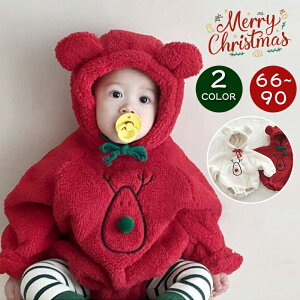  Ԃ ܂ ̎q j̎q H~ xr[   RXv T^  giJC p[X xr[ NX}X