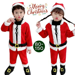 T^ RXv T^N[X RX`[ ߑ ㉺Zbg Xq nbg q LbY ǂp Ԃ qp ̎q j̎q NX}X p[eB[ NX}X  H ~ 80 90 100 