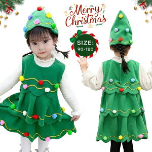 T^ RXv ߑ LbY q NX}X RX`[ s[X ̎q 90cm 100cm 110cm 120cm 130cm 140cm XqtT 160cm 150cm