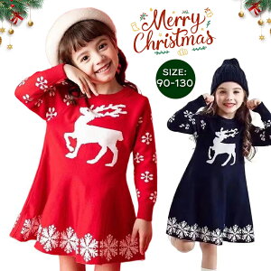 T^ RXv ߑ LbY q NX}X RX`[ s[X ̎q 100cm 110cm 120cm 130cm LbY T^N[X 140cm