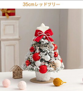 NX}Xc[  ~jc[ 35cm 45cm k LEDCg  t ቻσc  dr LEDC~l[V NX}X  I[igt e[uc[ LEDCgt