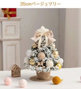 NX}Xc[  ~jc[ 35cm 45cm k LEDCg  t ቻσc  dr LEDC~l[V NX}X  I[igt e[uc[ LEDCgt