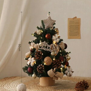 NX}Xc[  ~jc[ 45cm 60cm  k NX}X  ^ I[ig dr LEDC~l[V I[ig LEDCgt ڂt  {