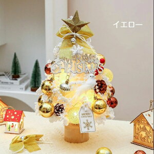 NX}Xc[  ~jc[ 45cm k NX}X t ቻ {[ dr LEDC~l[V I[ig e[uc[ LEDCgt c[  LL k