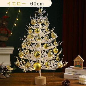 NX}Xc[  ~jc[ 45cm 60cm k PE NX}X {[ dr LEDC~l[V I[ig e[uc[ LEDCgt c[  LL kN