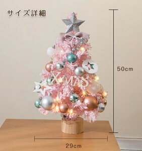 NX}Xc[  50cm ~jc[ PVC k Cg I[igt NX}X ledCgt NX}X LL  I[igt LEDC~l[V  dr