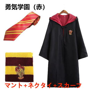 �R�X�v���[ �R�X�`���[�� �}���g �N���X�}�X �n���E�B�� �C�x���g �p�[�e�B�[ ���� �ϑ� ���� �� �� ���b�h �u���b�N �|���G�X�e�� �v���X�`�b�N �w�� ���@ �����Z�b�g�t �n�b�t���p�t�� ��