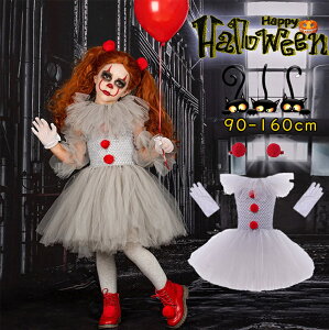 ӂӂ킵ĉznEB ߑ q nEB@sGߑ RXvߑ sG q ̎q qhX nEBRX`[ p[eB[hX q nEB