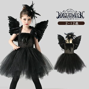 nEB ߑ qhX q hX  H Ht nEB hX nEB ߑ halloween hX LbY RXv RX`[ vZXhXqhX s[X qh