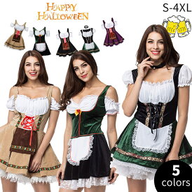 メイド服 ハロウィン コスプレ メイド服 メイド 定番 編み上げ 衣装 フルセット 仮装 衣装 コスチューム こすぷれ コス おすすめ 可愛い 男ウケ セクシー 大きいサイズ レディース ハロウィンコスプレ コスプレ衣装