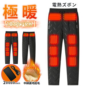 dMpc q[^[pc usbd g 10ӏM Mpc //G 3ix MXA65 ₦΍  O Lk oCNpc dCpc M~XXL jp O AEghA 