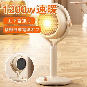 Z~bNq[^[ dCt@q[^[ dCXg[u ^  g g RpNg ȃGl dCq[^[ ߓd y ^ g[ S 1200W 2iK ㎮ u ƒg[ E