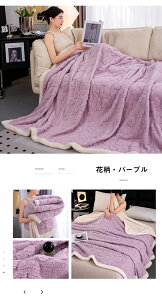 ѕz 2킹 g {A 唻 WK[h uPbg n[t VO _u |ѕz Ђ| G| k h΍ ӂ  uPbg ɒg 􂦂 H~ Q