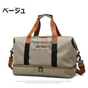 {XgobO sobO fB[X Y gxobO Cws 2 1 s L[IobO e y ܂肽 RpNg St X|[cobO WobO @obO