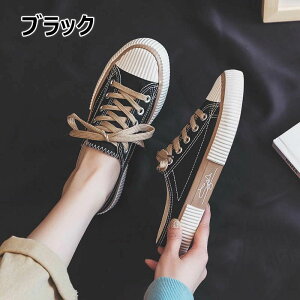 LoXV[Y ƂȂ Xj[J[fB[X Ȃ T_  Xb| V[Y y C ₷ Xbp LoX Vv JWA Xj[J[ d x