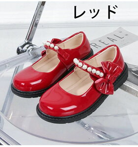 tH[}V[Y w Ǝ {p[ Xgbv [t@[ o  _炩 LbY q ǂ ̎q K[ o tH[}  C sAm\ C s 