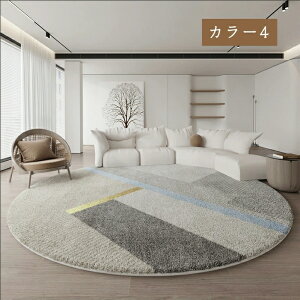 O 􂦂 O}bg ~`O 200×200cm k J[ybg `FA}bg ~ tFCNJV~[ Be[W ӂ}bg   2 3 I[V[Y zbgJ[yb