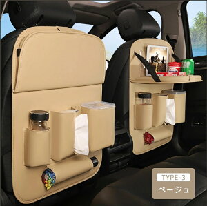 㕔ȂKɁI e[ut V[gobN|Pbg V[g|Pbg ԗp[|Pbg @\ ԍ V[gobN|Pbg 㕔Ȏ[ J[V[g obNobO qA J[pi 