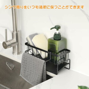 X|Wz_[  X|WbN XeX Kіh~ 킵 X|W ܒu z_[ Lb`p X|Wܒu X|Wu ؂ ʏ[ Lb`[ 