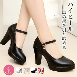 nCq[ pvX Xgbv  q[ ₷ 傫TCY pvX v nCq[  vbgtH[ Xg[  fB[X ʋ  d C Ȃ q