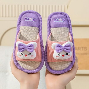 q ȖXbp ̎q j̎q  t  Hp jp _炩 I[V[Y [V[Y 􂦂 Ȃ qǂ Xbp 킢   ~ p_ ETM 