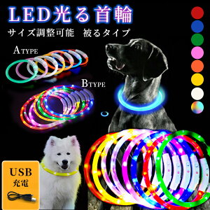  LEDCg USB[d h \  p ybg ybgpi y hbOpi t`uhbN ^ ^ ^ 35cm/50cm/70cm yC`IVIzKM525G