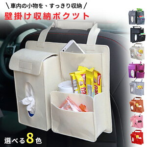 Ԏ[|Pbg V[gobNJo  EH[|Pbg ֗ eBbVP[X eBbVJo[ ݂艺 ԗp  Ǌ|CeA [ tFg hNz_[ hCu