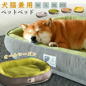 Lp ybgxbh L  ybgp ^ ^ ^ 􂦂  ėp ӂӂ 傫 h NbV zc xbg ybg}bg Lxbh xbh Lpi ~ ybgNbV