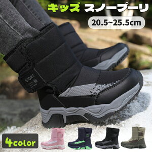 F Xm[u[c u[c ̎q j̎q LbY q 傫TCY w w Z h΍ V N [gu[c Xm[V[Y {A q h h ~  