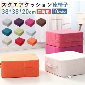 12F NbV  tANbV ֎q u XNGAzc Xc[ lp` ɌNbV  Ⴂ֎q  ɑ΍ 났p NbV p^tbgXg Jo[