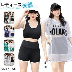  ̌^Jo[ IoT w Z fB[X 3_Zbg m ؍ w ̎q 傫TCY Zp[g ZbgAbv  ؍ bVK[h K[Y X|[c  