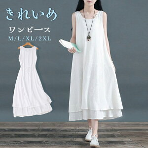 s[X fB[X  l ls[X O m[X[u }LV䃏s[X ̌^Jo[  n s t  }^jeB hX }} ̓  Ă΂