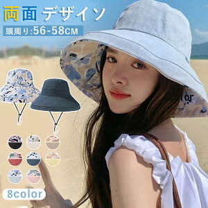 oPbgnbg ʖXq fB[X oPn  ԂP ΍L Rt  SՌ O΍ Lbv 悯  UV Jbg Β  lC  Rbg