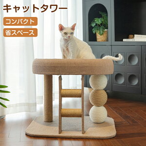 Lbg^[ ȃXy[X u^ ^ Lp܂Ƃ|[  L^[ lR|[  ^s ߂Ƃ VRR ϋv gȒP x ~j L^[ Q^[ Ⴂ Vя 