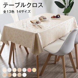 e[uNX H  ` `  k e[u}bg Vv _ ԕ GKg NX Jo[ e[uNX h~ fXN}bg }bg h ƒp 