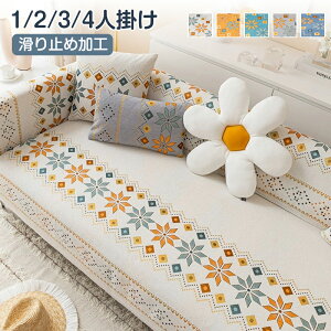 \t@[Jo[ }`Jo[ \t@pbh It \t@[V[c IȂ \t@[Jo[ 4l| 3l| 2l| 1l| I|  }`Jo[h~ LYh~ \t@[Jo[ 
