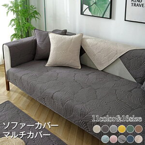 \t@[Jo[ }`Jo[ ~ \t@[V[c t \t@[Jo[ 4l| 3l| 2l| 1l| I|  }`Jo[ h~ LYh~ \t@[Jo[  sofa 