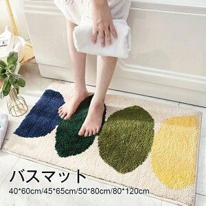 oX}bg ӂ}bg 45*65cm C }bg }CNt@Co[ gC}bg C }bg փ}bg  oX}bg 킢 qI Vv  Mtg 3 t̐F