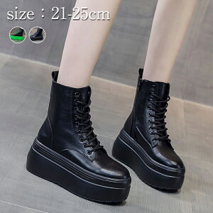 u[c@fB[X  V[gu[c fB[X Xj[J[  ؂ ₷ q[8cm tbg RXv 傫TCY u[c ҂ݏグ u[c 傫 Ȃ u[c 