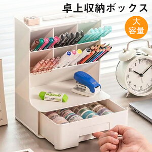 y yX^h yz_[ y fXN[ ΂ e [ {bNX ItBX  fXN ֗ 